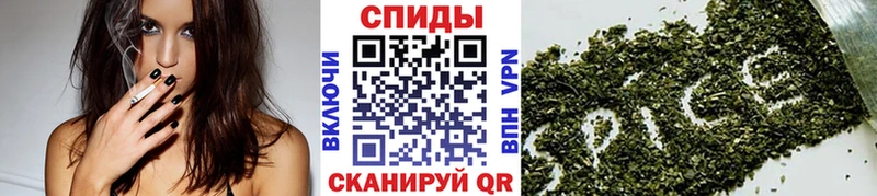 Купить где  Шенкурск  БУТИРАТ бутандиол 