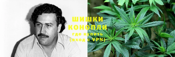 альфа пвп VHQ Алексеевка