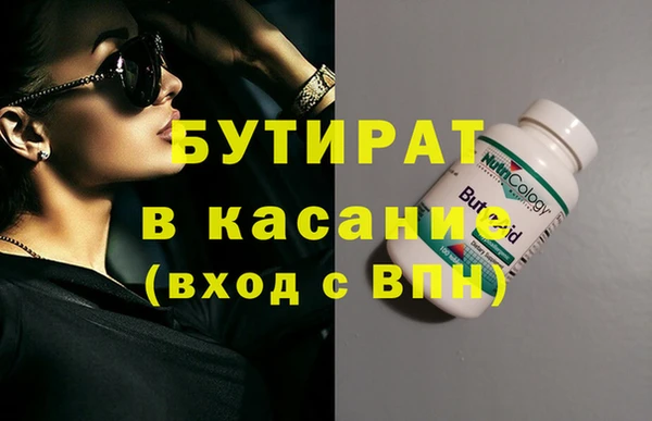 дурь Алзамай