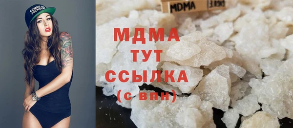 дурь Алзамай
