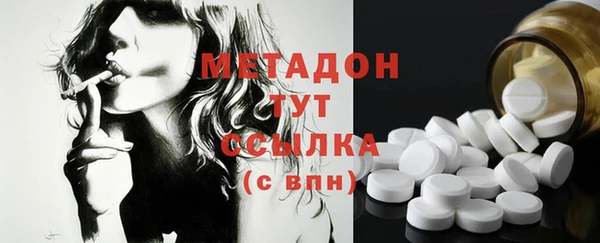 дурь Алзамай