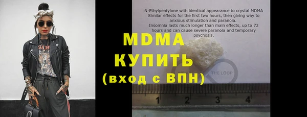 мдпв Алексин