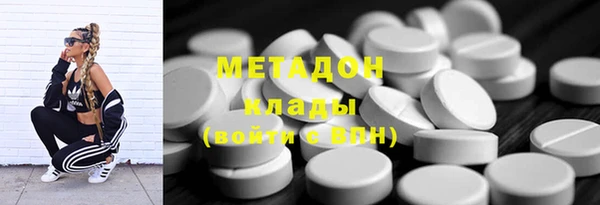 дурь Алзамай