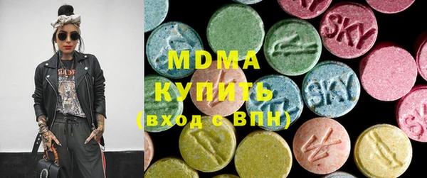 мдпв Алексин