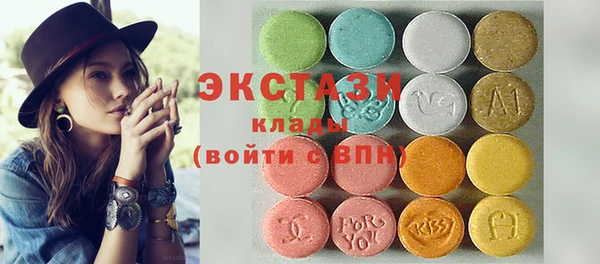 дурь Алзамай