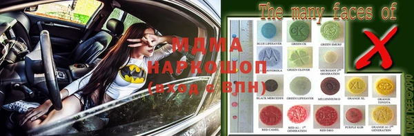 дурь Алзамай